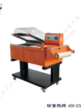 上海创灵FM-5540A二合一收缩机热收缩膜包装机热缩膜袋塑封机