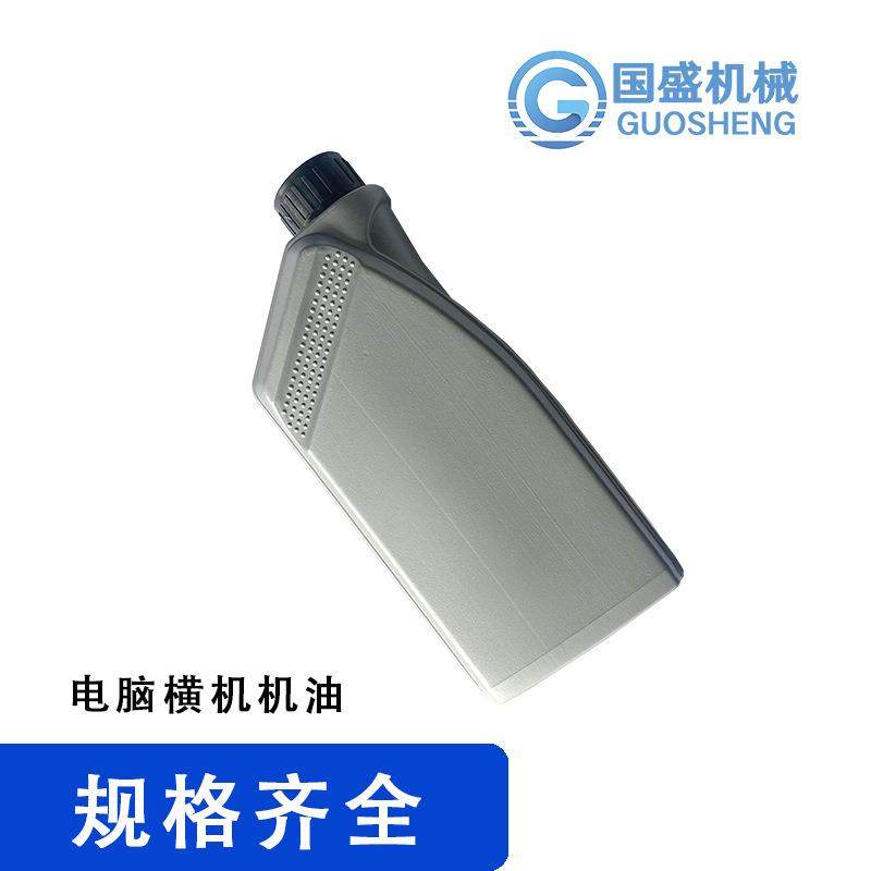 厂家电脑横机织机配件电脑横机机油电脑横机机油,纺织面料/辅料/配套,其他纺织机械,淘宝优惠券,粉丝福利购,淘宝优惠卷