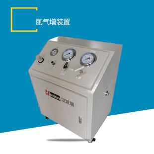 S40N D40N氮气增压系统 置GS 厂家生产充氮装