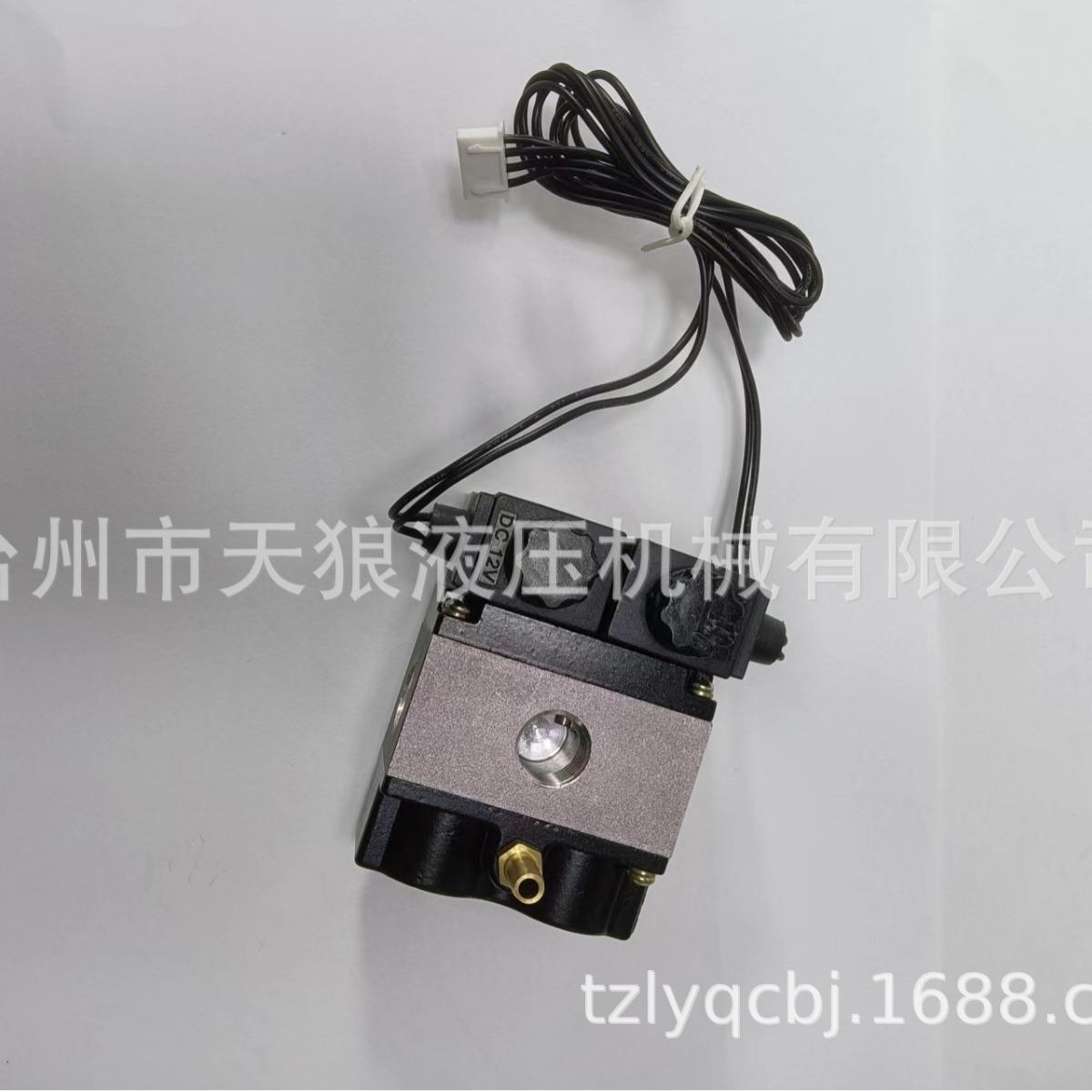 3L静音制氧阀静音膜片阀静音电磁阀家用制氧机制氧阀静音制氧