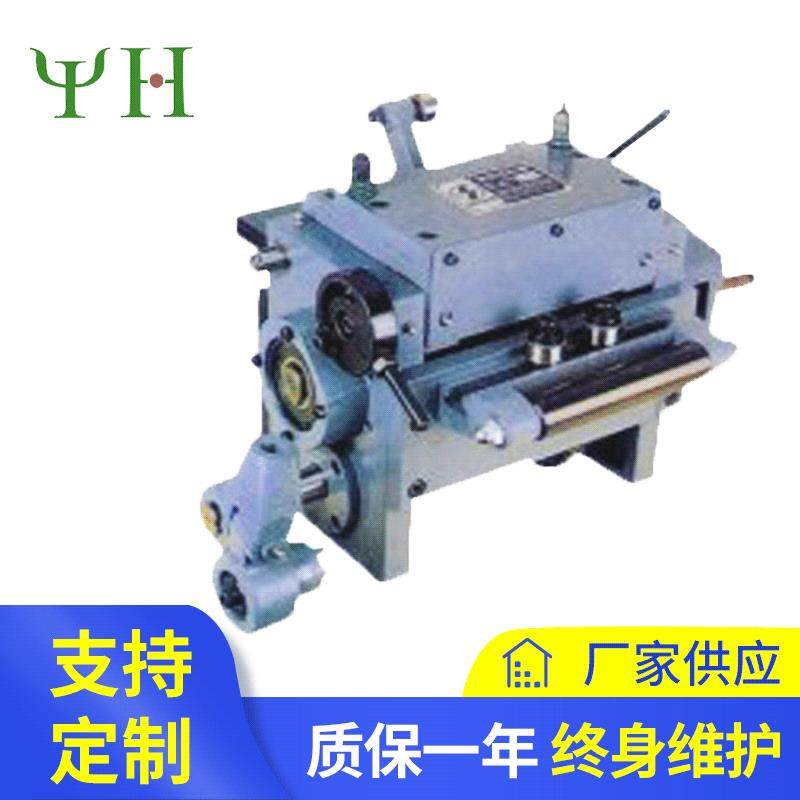 冲床滚轮送料机RFS(W)-105NS高速送料器小型冲压送料机给料机,五金/工具,其他机械五金,淘宝优惠券,粉丝福利购,淘宝优惠卷