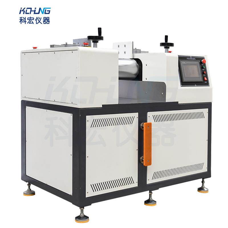 双辊筒混合机小型混炼机实验室炼塑机试验型炼胶机实验室仪器厂家