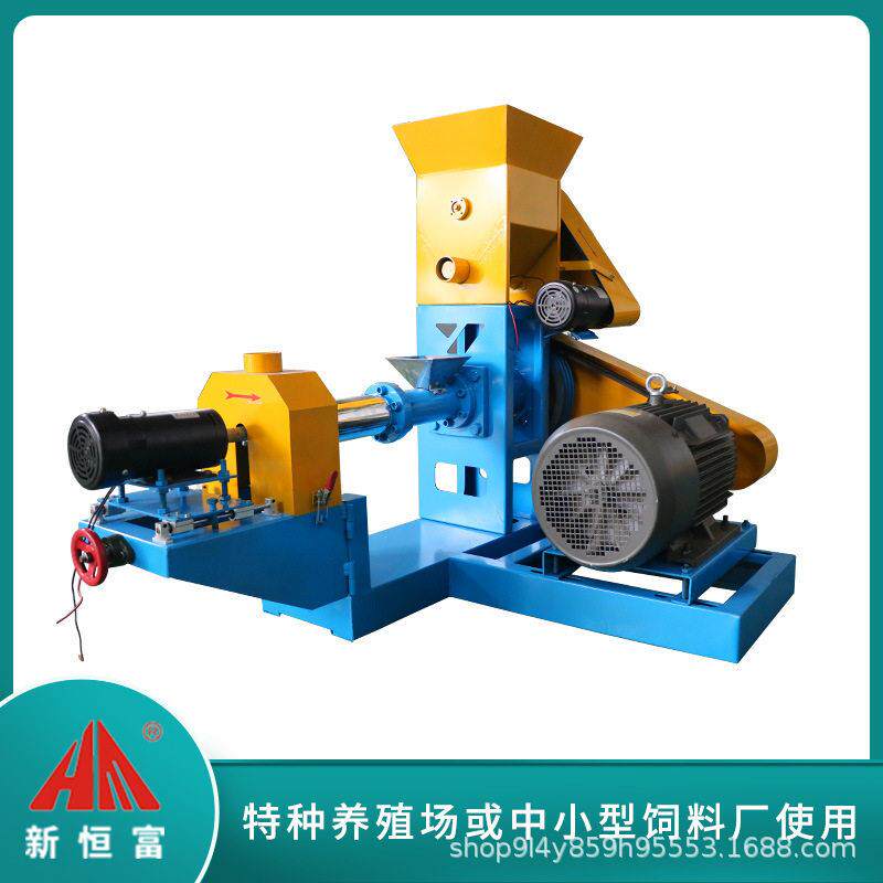 恒富小型水产饲料膨化机泥鳅黄鳝机操作简厂家售后无忧