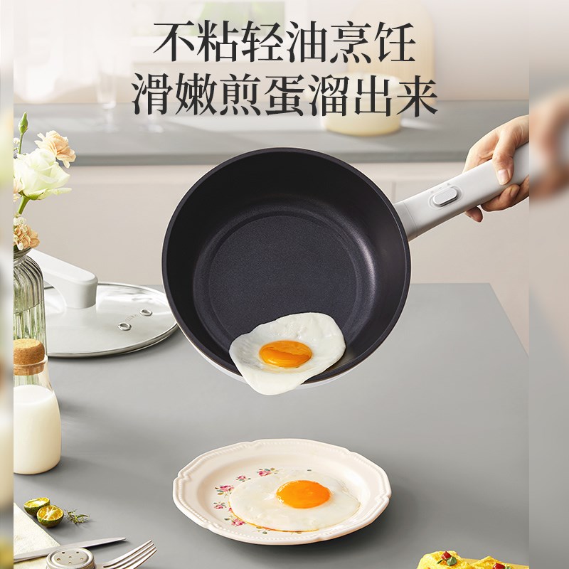小熊电炒锅炒菜锅一体式不粘锅宿舍小型多功能煮锅电锅蒸煮煎炒锅
