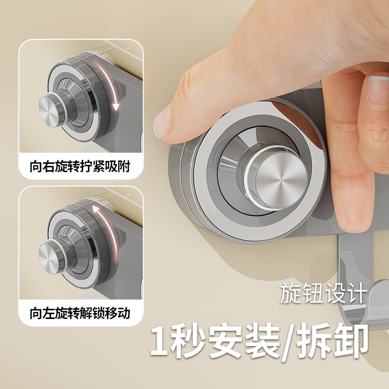 吸盘吹风机支架磁吸式免打孔风筒架适用戴森飞科徕芬吹风机置物架