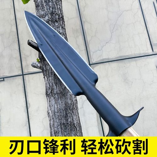 矛头锰钢尖铲子祖鲁矛枪头长矛开刃尖铁锹户外工具开山劈柴开路刀