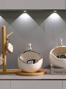 简约小熊玄关钥匙收纳摆件进门口鞋柜锁匙轻奢装饰品乔迁新居礼品