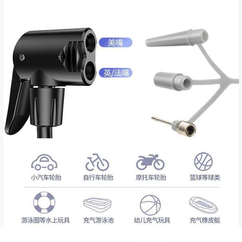 摩托车脚踩高压打气筒机械式多功能车载充气泵电动车胎充气泵