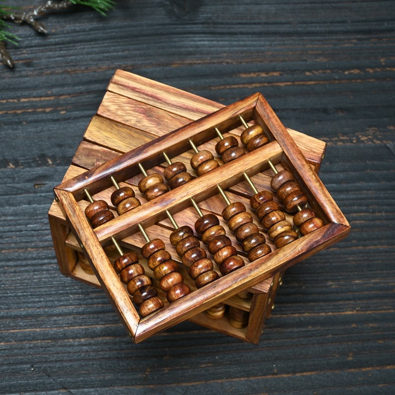 海南黄花梨小算盘实木文玩摆件木质工艺品珠心海黄迷你小算盘