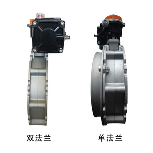 瀞海气动粉尘蝶阀粉体粉末搅拌站水泥罐放料dn100 300阀门250 200