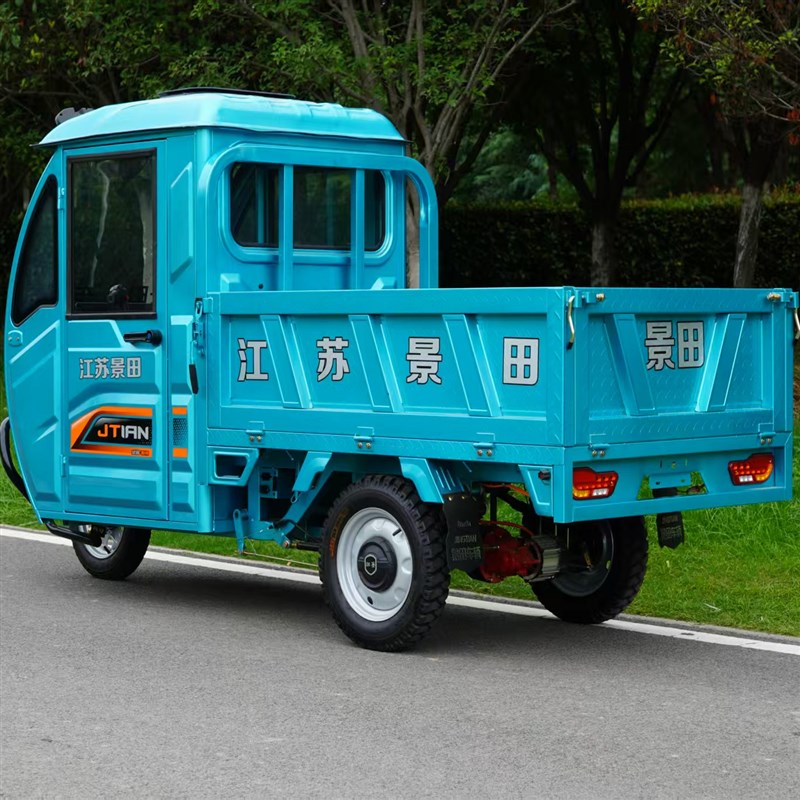 新款半封闭电动三轮车小型家用农用拉货三轮车载重王带雨棚电动车