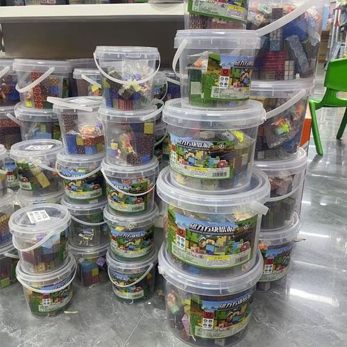 爆款世界磁力MC方块积木玩具儿童益智拼装磁铁百变磁吸男孩礼物