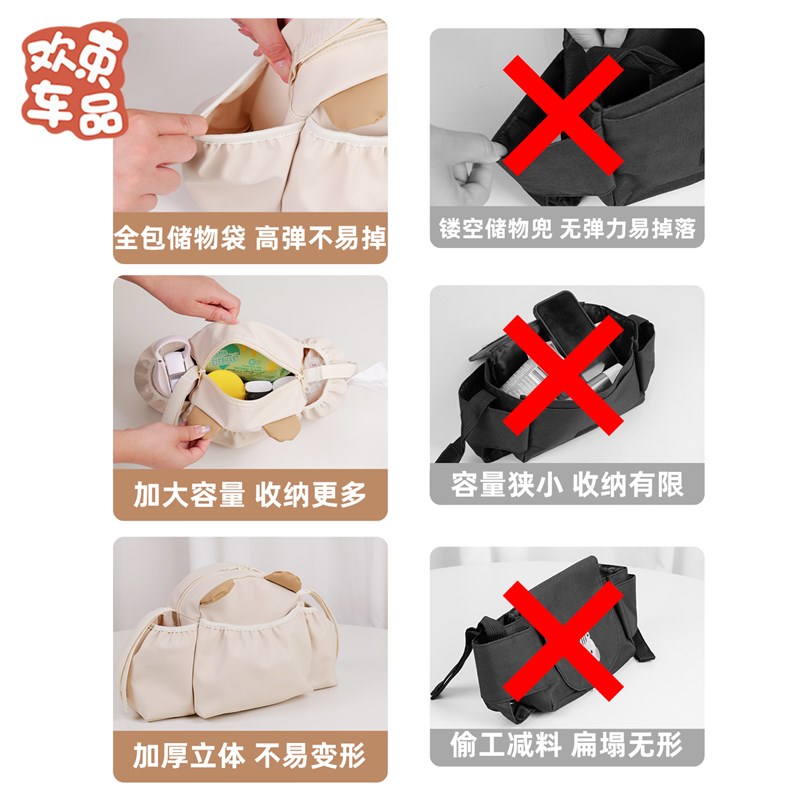 三轮车收纳挂袋适用于雅迪CL12/13前置大容量防水挂包多功能置物