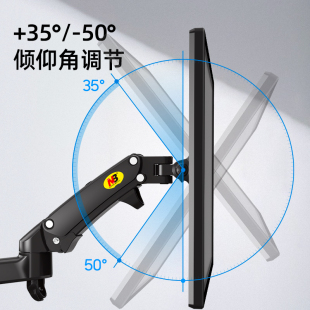 M150屏风用电脑显示器壁挂支架旋转拉伸工业医学监控室M60M80