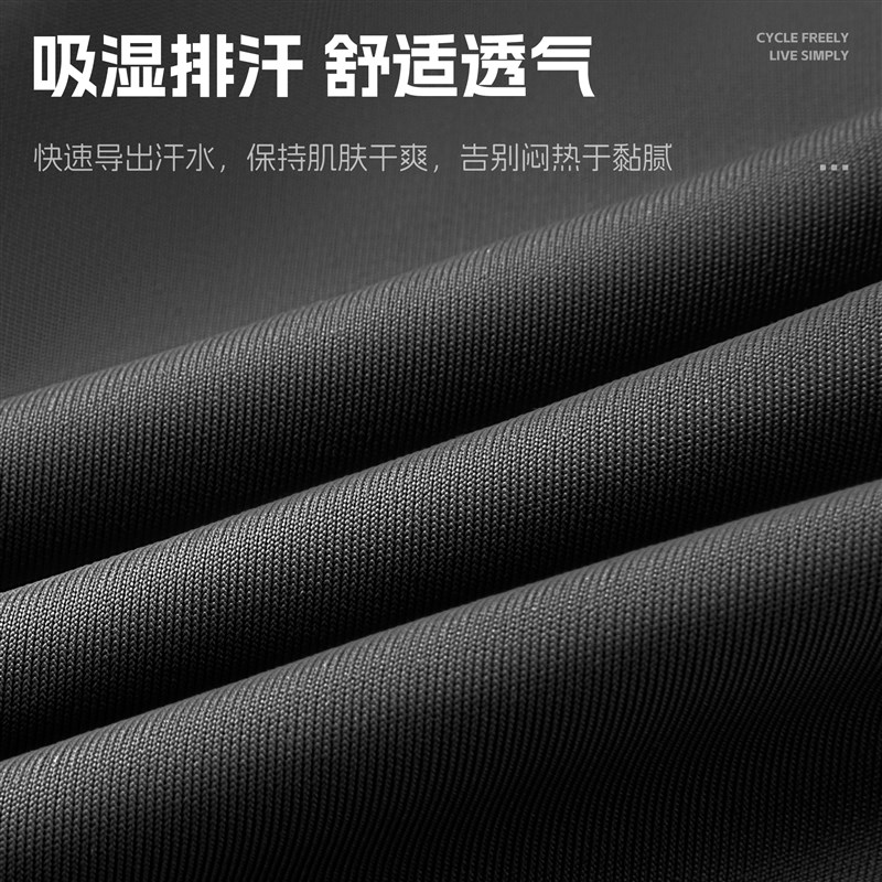 西骑者公路车骑行短裤夏季透气舒适减震专业骑行服海绵垫裤子装备