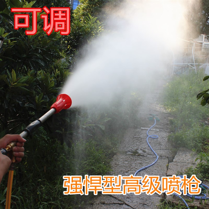 意大利喷枪/新款打药高压远程喷头机动喷雾器打药机水泵可调雾化