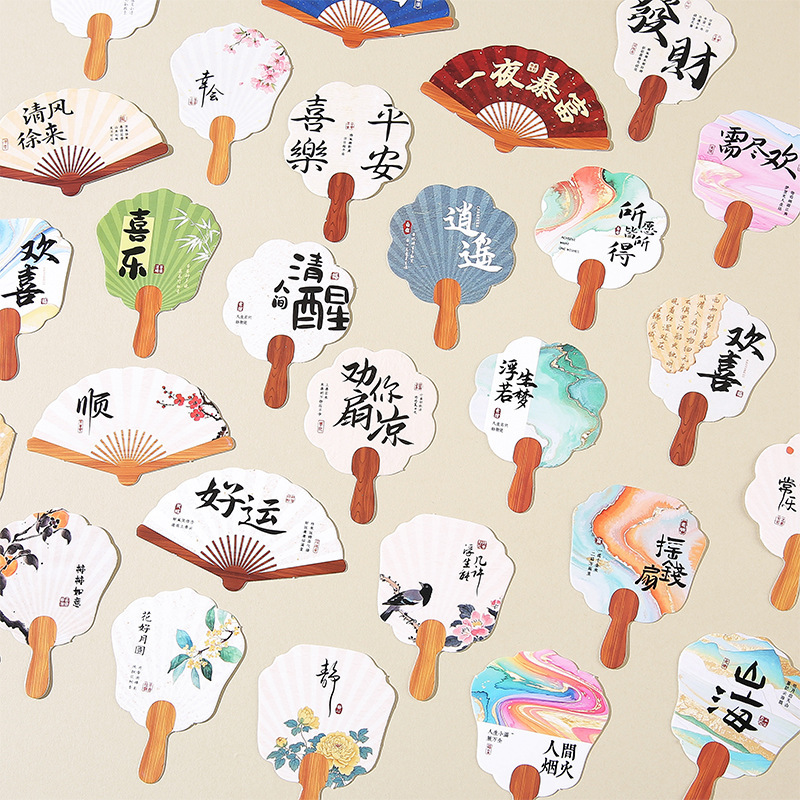 新款飞花令书法明信片贺卡