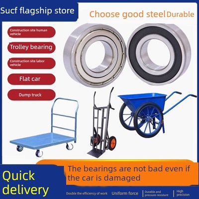 6206建筑工地j人力车6206灰斗车劳工车自卸钢板小轴承哈尔滨Zz