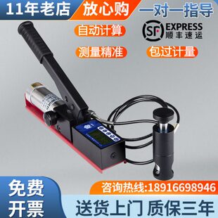 附着力锭拔数显拉拔法开拉涂层法仪油漆自动子拉防腐附着力测试仪