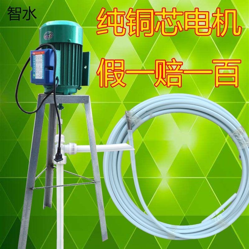 自吸软轴水泵全自动家用自来水自吸泵增压泵220VU防冻扬程抽水机