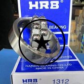 6球A调3009325250轴承 哈尔滨轴承10 HRTN心 轴承210