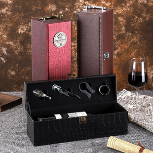 盒礼盒1瓶装 红酒盒红酒R包装 盒酒盒子单瓶装 红酒皮盒单支红酒包装