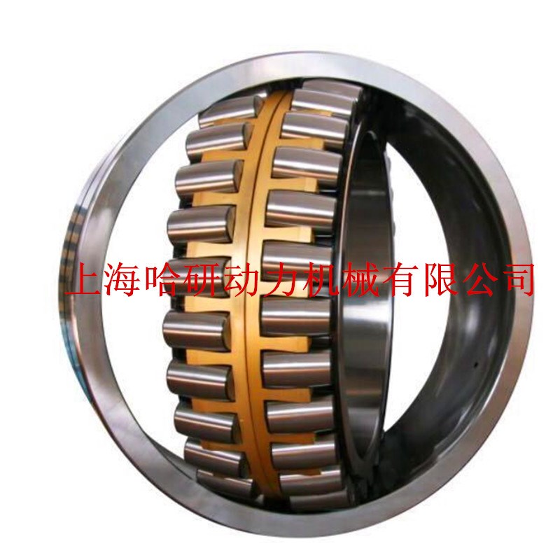 调心滚子22217E1.K轴承 22u217K.MB轴承 22217E1-XL-K调心滚子轴