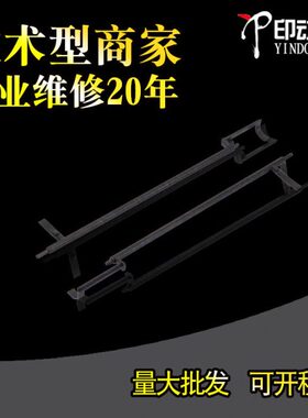 754影75出口655摇臂 印3545 5575 力37  757遥  四代570C45537584