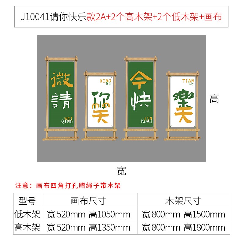 网红户外造景民宿小m院氛围布置门口装饰品摆件新年茶室打卡拍照