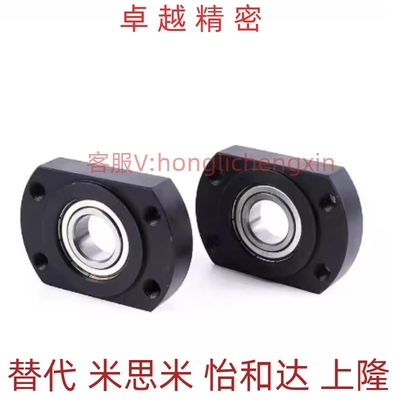 BGSA43/SBfASA23/BFF33-6804/BGSAB6904/6004/6205/6005zz轴承座2