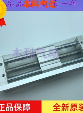 14ZZ/ 05012原装Y10/150ZZ050/013S2无杆气缸ZC/-130Z05014/