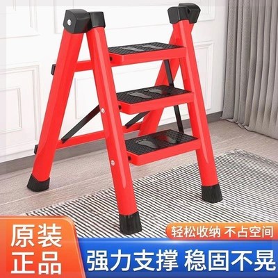 梯子家用折叠梯加厚碳钢人字梯移动楼梯伸缩梯步梯多功.能室内梯