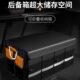 汽车车用储物箱可折叠后备箱收纳箱尾箱车内用品车载箱子大容量