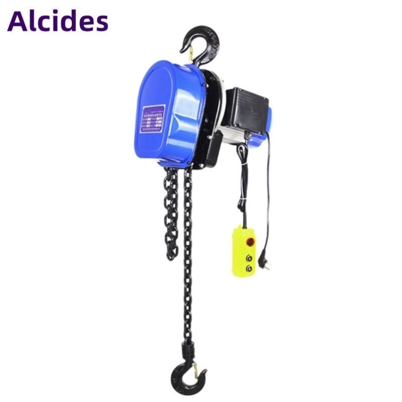 Alcidees环链电动葫芦1吨2吨220V链条式电葫芦提升机家用吊机起重