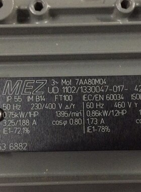 德国MEaZ电机马达7AA90S02 1.5KW B3/B5 原装MEZ刹车马达AT-motor