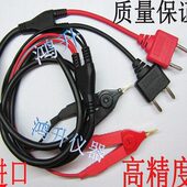 928测试线 50电阻置微55测试夹10 3535线7线 日3551 四