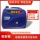 木摆摊V220家用静音手提式 两发电机汽油项 露营户外三变频便携铃