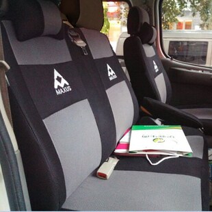 9座套坐垫套全包布艺座椅套四季 大通V80G10G50专用座套t3