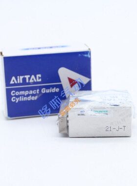 5S25SXS三轴气缸X1ST//15/亚德客SCMX10//T原装CM0CM3010T2010