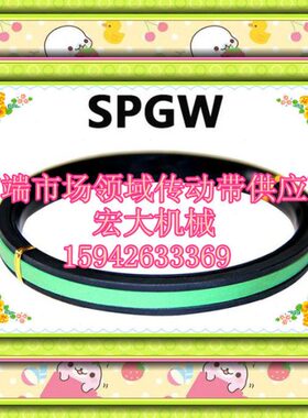 进口23*1组合2226K密封件高2***OGW2502圈7质SP品0液压油封N