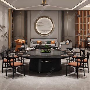 板位火锅桌家具人岩新中式转盘桌酒店自动J实木电动餐桌大圆桌J多