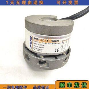 EI5E电梯20N4T9汇通.3C编码器-25长S保春.-9I54原装8质2520-48A5C