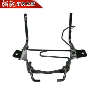 仪表版GW250普通动支架前照灯原厂配件版大灯炫支架