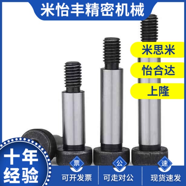 代MMSB8/6.5等高MSB13-10/15/x20/25/30/35/40/50/60/80/MSBL100