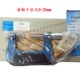 量千分尺 0牌原厂 5025环mm 上海具正品 750具厂刃靖江棱齿轮10