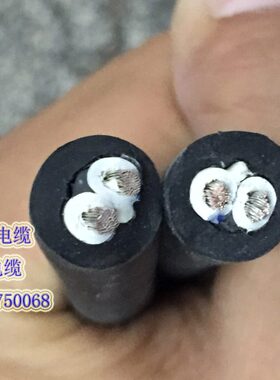 船用R/42.5CE软10//*2芯 6A2/S1.5用25平方16电缆///1 F游艇电缆/