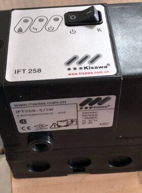 8-8点火器25/1II5FT25WFT