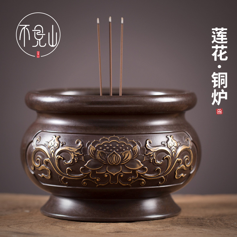 纯黄铜炉家用室内插香线香宣德炉C特大号莲花上香盘香炉焚香烧香