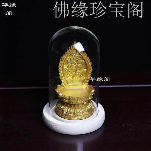 树脂实木金色观音菩萨佛像背光莲花台唐卡底座摆件红木佛龛佛直发