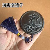 中国风特色礼品绿檀木随身化妆镜古风实木便携雕刻小圆镜子送老外